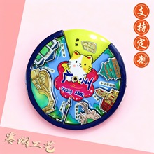 �V���Ą������N�Ą����ٺϽ�ľ�|���ӵ��z���μo��Ʒ���ñ����N