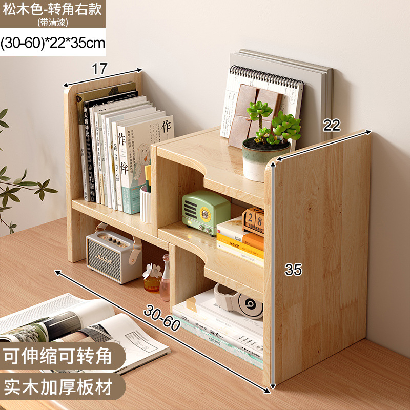 Estante de escritorio de madera sólida estante de almacenamiento retráctil armario de color nuez pequeño estante de escritorio transformación de la estación de esquina