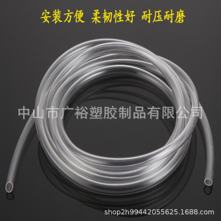 微信截图_20211130112229_副本