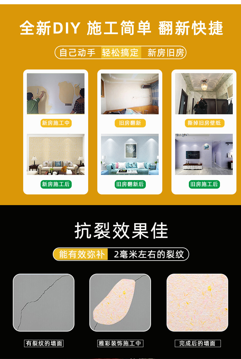 O1CN01SF9Uh5286vRHSI1gf_!!2362967884-0-cib.jpg?__r__=1692173031175