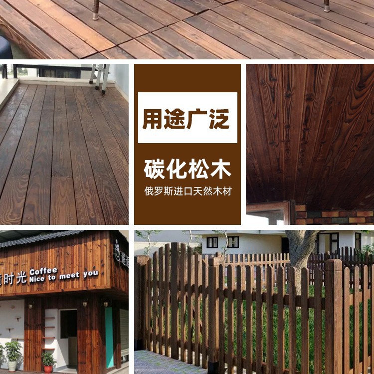 Barras de madera cuadrada carbonizada madera sólida corrosiva tablero de madera de pino barras de madera marco de madera barra plana quilla decorativa