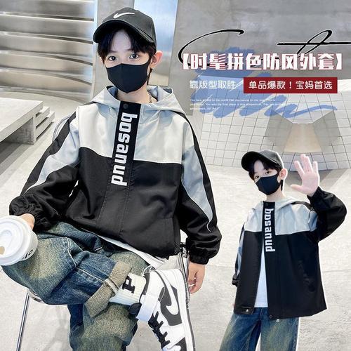 Boys Plaid Jacket 2025 Autumn Wear for Big Kids Spring and Autumn Style Windbreaker Boys Top Waterproof Jacket Trendy