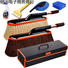 ������܇��܇�ϰѳ��m���Ӓ�ѩϞˢ�坍��Ʒ��ȫܛëˢ��ϴ܇ˢ