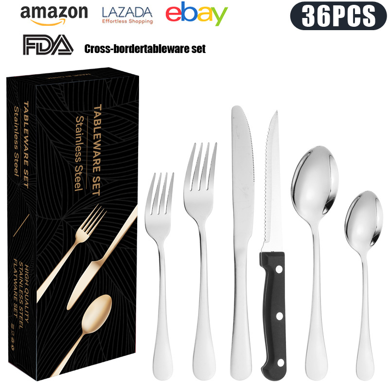 실버 36 피스 세트