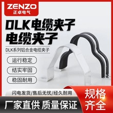 DLKߵ͉|̶A110kv10kvXϽ𱧹XŷǴA