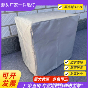 ��������ˮ���m�֑���Ҿ߱��o�יCе�x���C���O����o����
