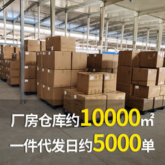 Source Factory Wholesale Eyebath Patches with Meltblown Fabric, Cold Compress Eye Patches for Kids, Gold Vision Gift Set