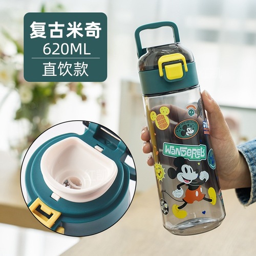 New children's summer plastic water cup, cute Internet celebrity portable direct drinking Frozen student special cup for school