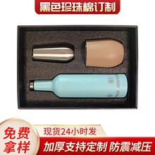 ���A�����S��ֱ�N��ɫ�����ރ��r��λ������b�����\ݔ���f���b