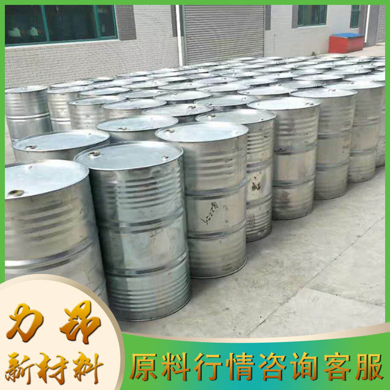 现货 优质氯化石蜡 52#石蜡 量大优惠 氯化石蜡