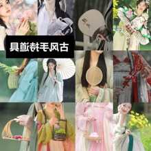 ins�L�h���ֳ����������С�[�����L�㌑��r���Ĕz���b���L����