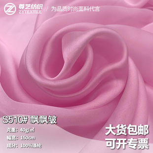 �h�h���W�������� ɣ�Q�z�ָ���ܛ͸�ⱡ�鼆�Y���h��ѩ������