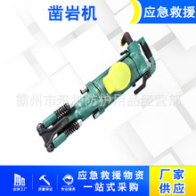 ����ʽ��ҙC�ֳִ��ۙC�����p�Vɽ�_���L��荙C��������