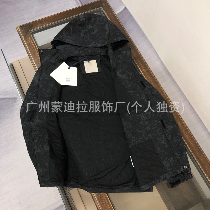 24 Autumn and Winter New Style Mengkou Miao Camouflage Men's Jacket Hooded Jacket Zipper Cardigan Casual Men's Jacket