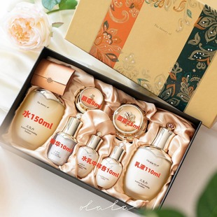 ��Ʒ�n���°���ⵤ�߼���pro�� ������������ˮ�����ʵ��o�w�׺�