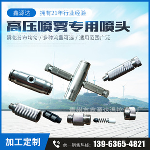 �u����ｵ�؇��F���^���F���������Bֳ�I�Cе�F���߉��F�����^