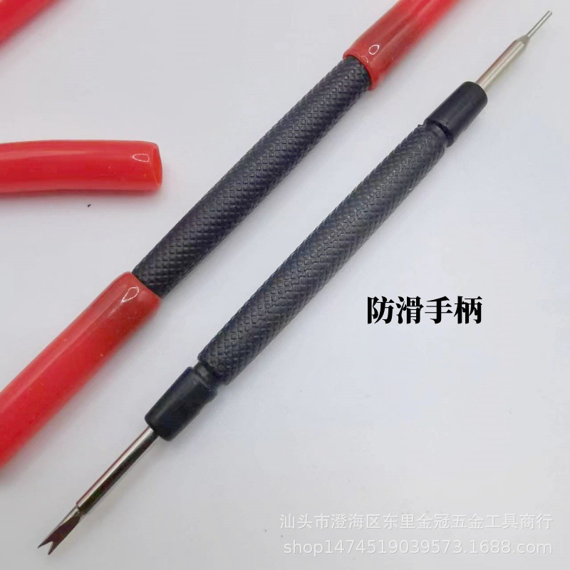 微信图片_20231106035102