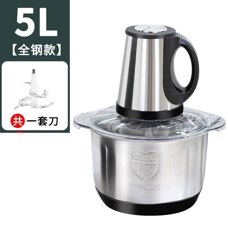 Máquina de molienda de carne doméstica de litros eléctricos máquina de cocina y máquina de harina mezcladora máquina de molienda de pimienta máquina de molienda de carne