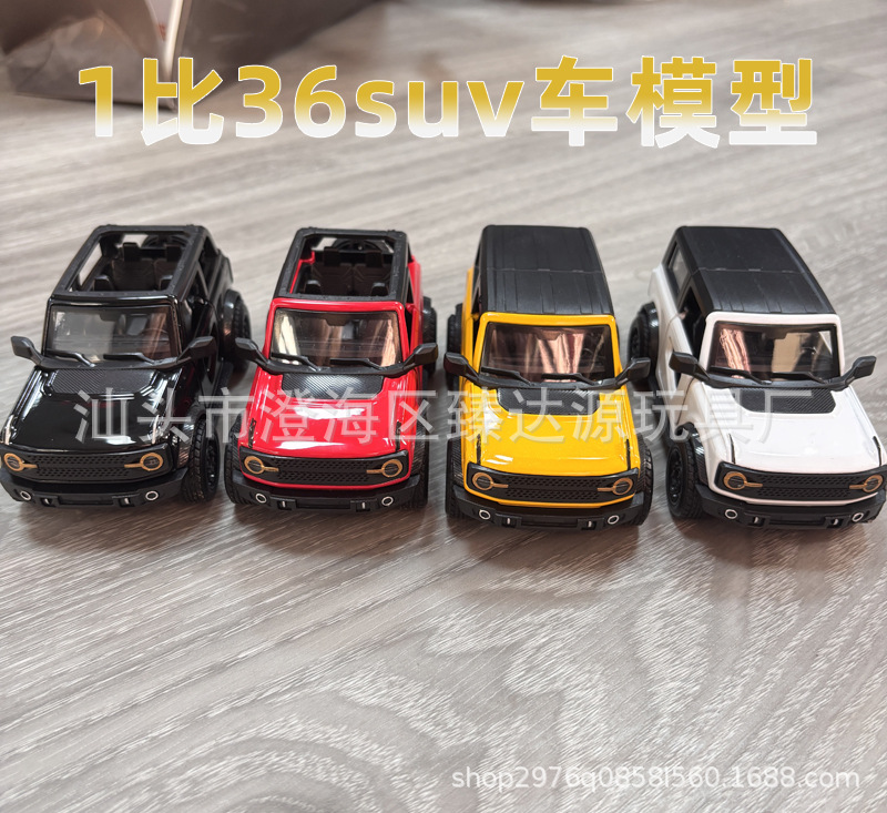 微信圖片_20250916161526_608_554