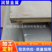 65Mn ���͏���� 42CrMo䓰�40Cr�Ͻ��ǘ��к�尴�D�������и�