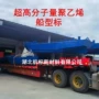 设施分子量助航船型航标