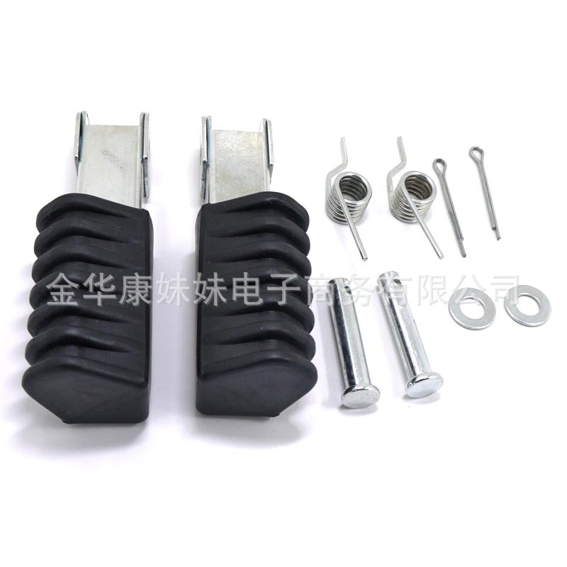 Suitable for Yamaha Off-Road Motorcycle Pw50 Pw 80 Pedals