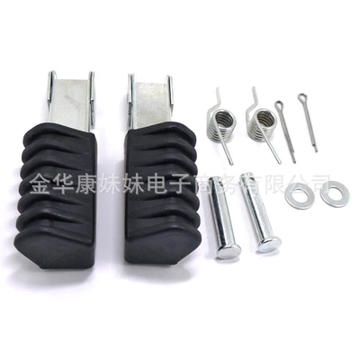 Suitable for Yamaha Off-Road Motorcycle Pw50 Pw 80 Pedals