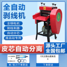 늄|CСͼÏUf~ξCȫԄ늾ƤȥƤƤC