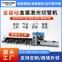 ܙCԴ^SȫԄӈAͲ䓲Ĕ¿ڹwйܙC3000w