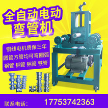 �|������ȫ�Ԅ�늄ӏ��ܙC���P�늄ӏ��ܙC�~��늙C76늄ӏ��ܙC