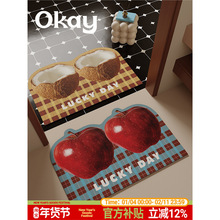 okay�O��Ҭ��ԡ����ˮ�؉|��Ͱ������T���_�|�l���g�T�|�����|��