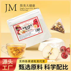 リンゴサンザシ茶オウギ水卸売り種子循環アマニ種無花果茶元気四宝三伏姜棗茶