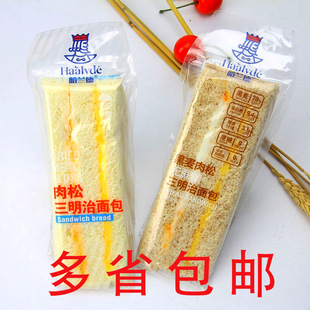 ���m��������4�� �������l���ɺ����o���������͊A����˾С��ʳ