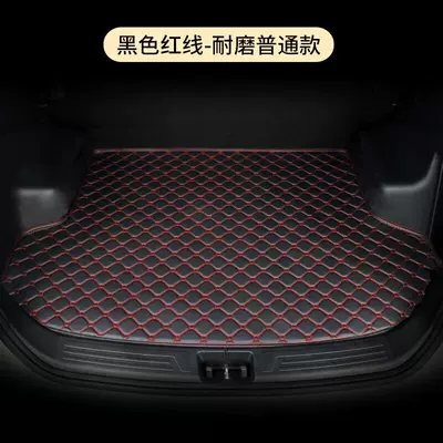 Buick Encore Special Trunk Mat for Car Use, 2021 Model 15T20T Decorative Rear Trunk Mat (Trunk Mat) - black-red-line-flat-edge-model-message-model-year-default