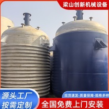 316���P䓷����� 늼ӟ��tș����ʳƷȫ�͸��g25����P�ܷ�����