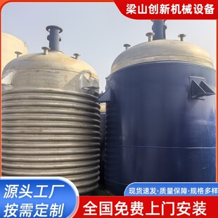 ���P䓷�����  Һ�w��շ����� �ቺ�ފA�z�����߉���