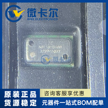 原装正品 MS5611-01BA03-50 QFN-8数字气压传感器芯片铁封