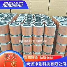 ���C���ͼ��|�V��6L23/30H�m��춴������͙C