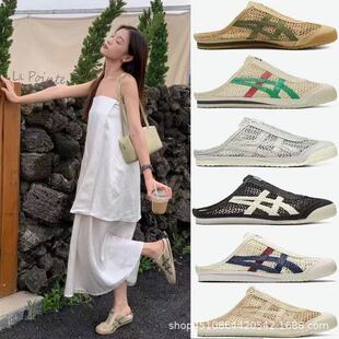 �����ļ����xSabot��V����Ԫ�汾MEXICO 66���p���m㼑о�����Ь