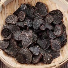 黑松露黑色干片云南新鲜块菌猪拱菌干货特产煲汤营养蘑菇菌类批发