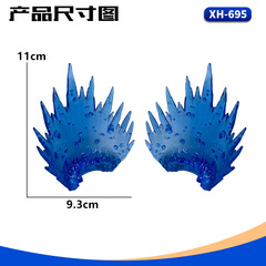 Explosive scene special effects bracket suitable for HG/RG/SD Gundam/SHF/Dragon Ball/Saint/Ultraman