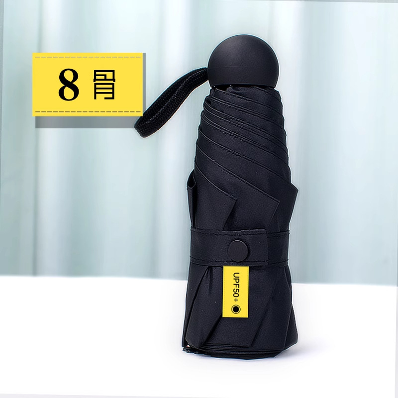 Sombrilla de protección solar exclusiva transfronteriza con descuento de cinco veces más para mujer, compacta y portátil, protección solar, sombrilla de bolsillo ultrapequeña para niñas, de doble uso para sol y lluvia.