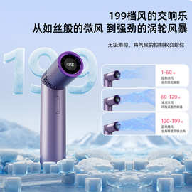 跨境2026新款手持小风扇无刷电机大功率便携充电折叠口红迷你风扇