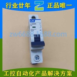 Ls / Power Generation -- Circuit Breaker La63N 1P D4 La63N 2P D2 La63N 3P D10