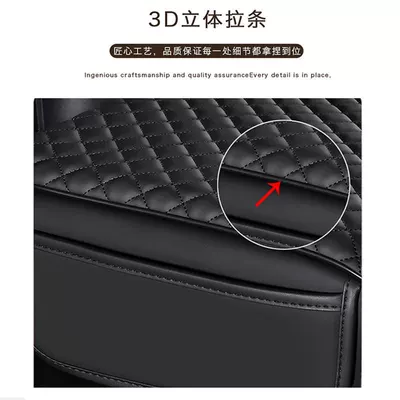 Booster Pad Elbow Rest — Armrest box pad