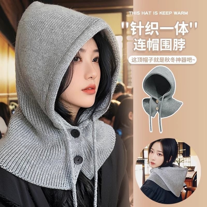 韩国巴拉克拉法帽子女冬季保暖帽子围脖一体情侣款护耳毛线针织帽|undefined