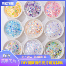 ins��������ò���Ƭdiy��Ʒ�����ɳ���������׻�װ������Ƭ