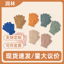 冬季手套儿童男女小孩糖果色五指薄款保暖针织毛线印logo中小童
