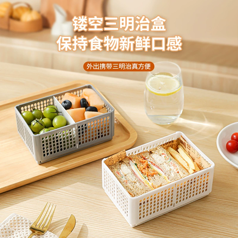 Foldable hollow storage box outdoor portable picnic box with lid microwave heating sandwich box fruit box