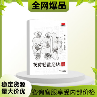 ����pӯ���Nֲ��ɷ�Ѩλ�N�������Nů���Nƽ̨����֧��ȫ���